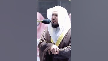 تلاوة جميلة من صلاة التراويح ليلة ٢٩ رمضان القارئ  بندر بليلة"