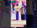 perfume lagabe chunni me #new #treanding #viral #dance #shorts #comedy #chunnime #song #viral short