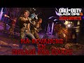 COD BO6 | MA REVANCHE EN ENRAGÉ PAR ÉQUIPE SUR RECKONING