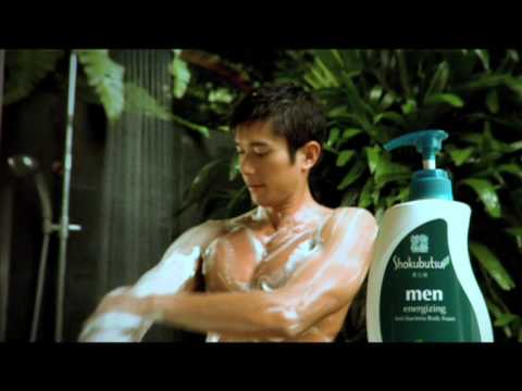 shokubutsu men 30s TVC - Elvin Ng