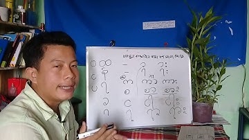Rakhine language tutorial