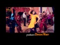 Billo Nach Nach Ke Official Promo - Geeta Zaildar