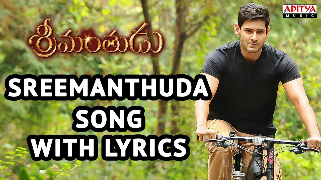 Srimanthudu Telugu Song   Srimanthuda Movie   Mahesh Babu Shruti Haasan Devi Sri Prasad