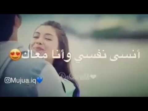 سلطان حبي يا ملاك يا روحي اتنفس هواك
