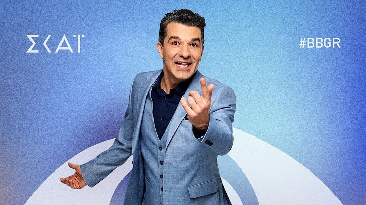 🔴 BIG BROTHER LIVE * ΣΧΟΛΙΑΣΜΟΣ * 20/7/2025 😎 ΠΟΙΟΙ ΘΑ ΠΕΡΑΣΟΥΝ ΤΕΛΙΚΟ? 😜
