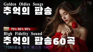 80s 90s Greatest Hits - Best Oldies Songs Of 1980s - Greatest Hits Golden Oldies -Oldies But Goodies