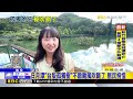 日月潭「台版孤獨樹」不敵颱風吹斷了 居民惋惜@newsebc