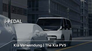 i-PEDAL｜The Kia PV5