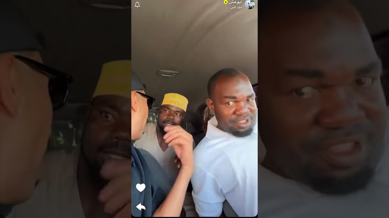 ابوحش في زنجبار😍.