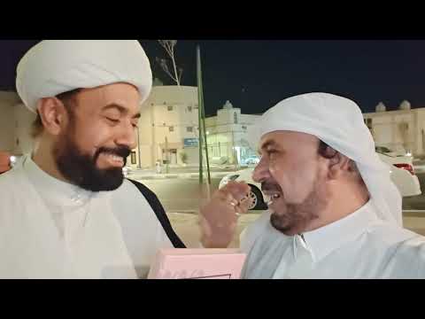 مع خالص الشكر والتقدير للأخوين العزيزين الكريمين الشيخ عبد الله بو خمسين والكاتب إبراهيم بو خمسين