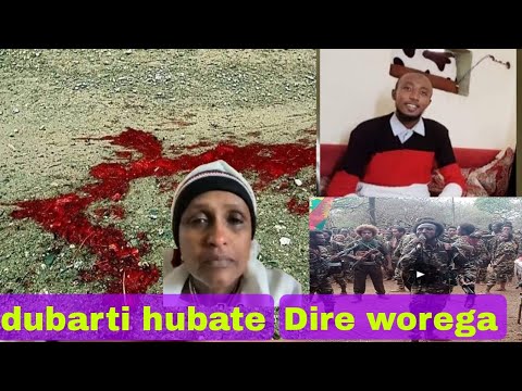 Edoo Woregama Ustaz Kamal Dabalataa Dubartii Dubate Kuno