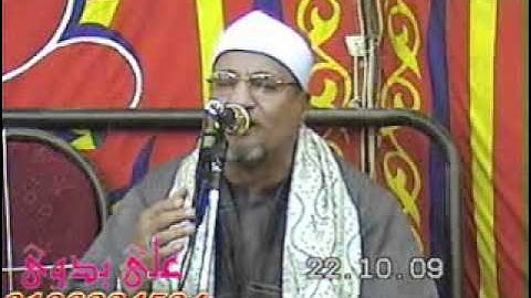 سورة الحشر,الفجر 22.10.09_الشيخ عبد الوهاب الطنطاوي