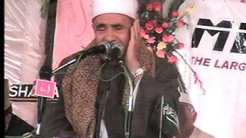 الشيخ أحمد الرزيقي - سورة الشورى - باكستان
