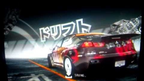 need for speed pro street cheat for easy money ps2