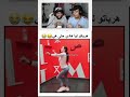 هرباتو ليا هادي حتى هي Morocco Maroc France هرباتو ليا هادي حتى هي Morocco Maroc France