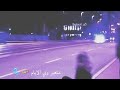 ريمكس مينلام ومينلام  تصميمي مع الكلمات