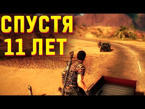 Стоит ли играть в Just Cause 2 в 2024?