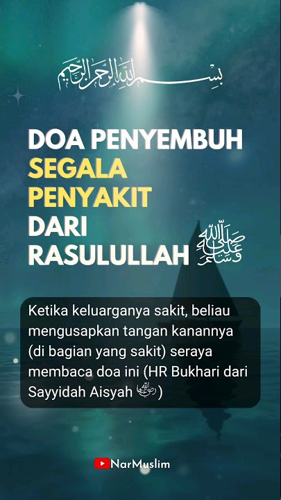 Doa Penyembuh Segala Penyakit Dari Rasulullah #shorts #doa