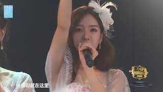 伴我同行 BEJ48 TeamB 20171027