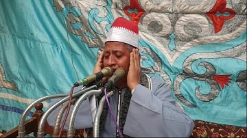 القارئ الشيخ وليد القاضى من ذكرى الأربعين للمرحوم  فتحى عبد الحميد إبراهيم بالنواورة