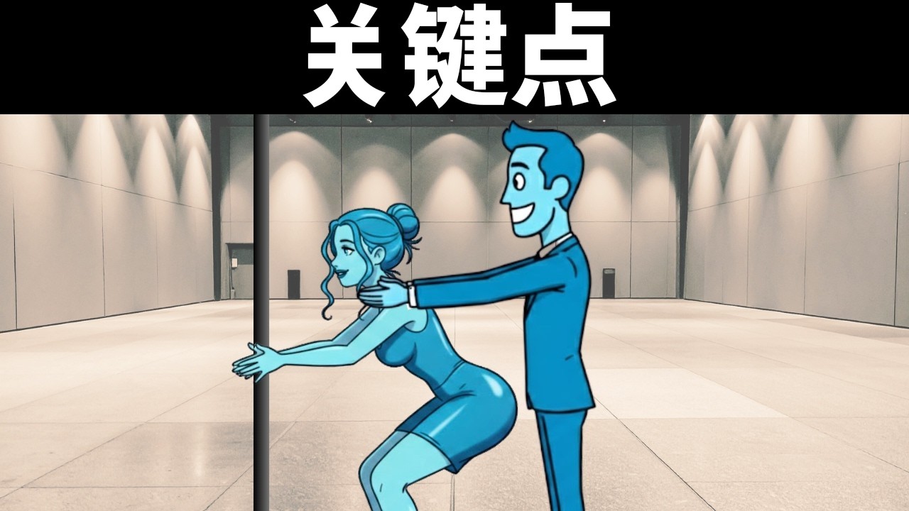 这就是女人坠入爱河的方式——一切都从这里开始。