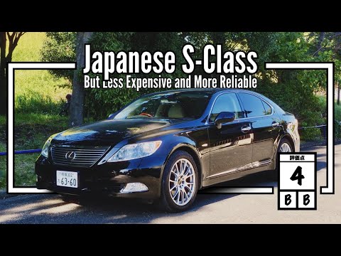 ナポページ 2008 Lexus LS460 (Canada Import) Japan Auction Purchase