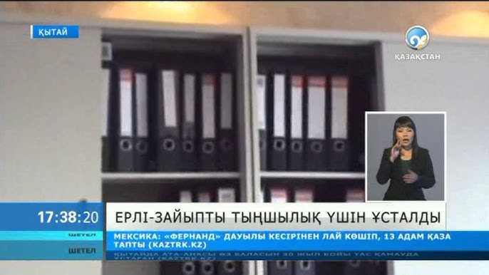 Аналар мен ұлдар бейнеленген орысша порно видео