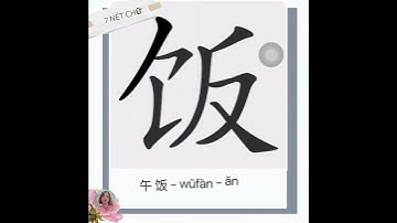 Hướng dẫn viết chữ - 午 饭  - wǔfàn-  ăn trưa - trong tiếng hoa