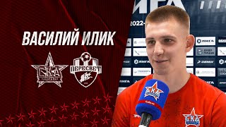 Василий Илик: &quot;На Сахалине будем рвать и метать!&quot;