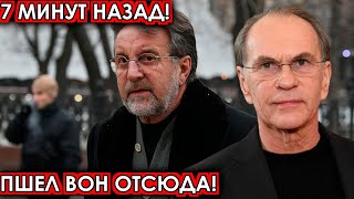 7 минут назад! Пшел вон отсюда! Ярмольник, Гуськов