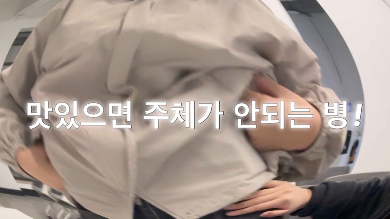 시디과 오지마 (사실 와)