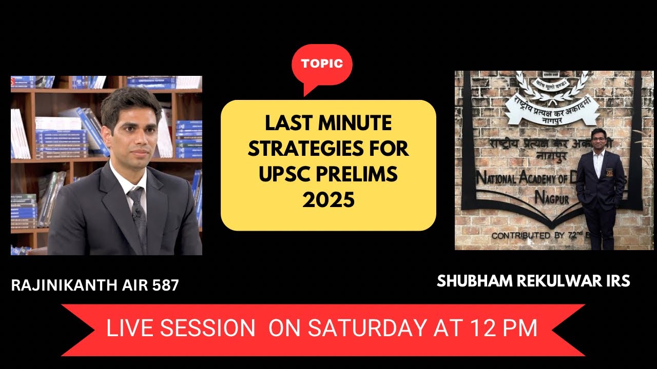 Last minute Strategies for UPSC PRELIMS 2025. - YouTube
