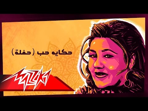 TÉLÉCHARGER AGHANI MAYADA BSILIS BSILIS MAYADA TÉLÉCHARGER AGHANI