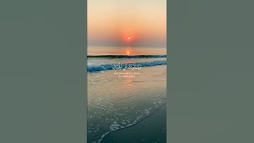 ياسر الدوسرى طه|القرآن الكريم بصوت جميل للنوم- ماتيسر من سورة طه