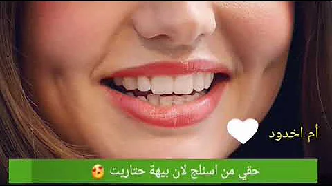 تحميل شعر عن ام خدود Mp4 Mp3