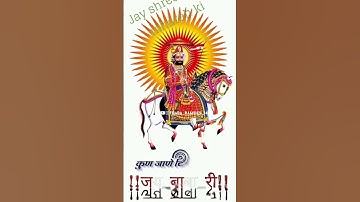Thumbnail of Jay Ho babe RI🚩🚩🚩🚩🙏🙏🙏