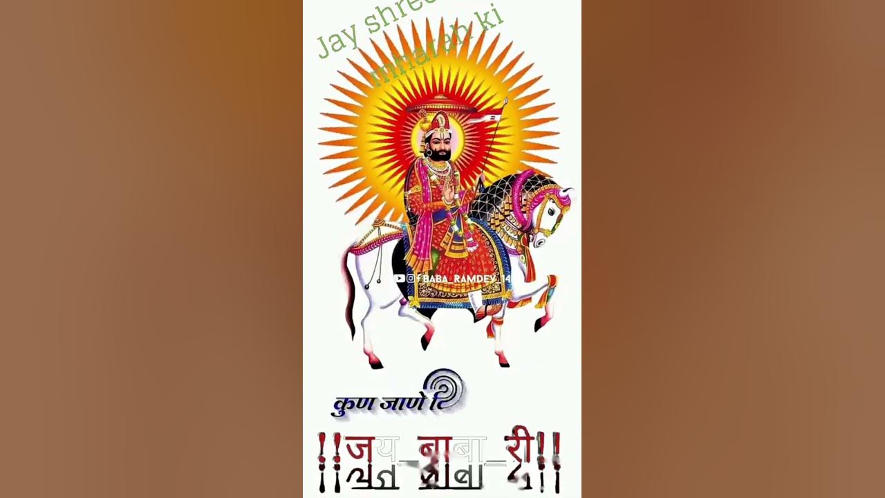 Jay Ho babe RI🚩🚩🚩🚩🙏🙏🙏