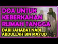 Doa untuk Keberkahan Rumah Tangga