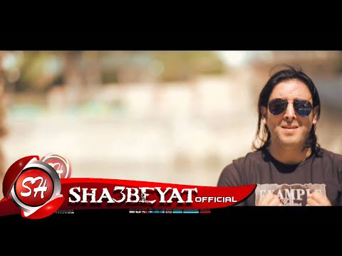 النجم اسامة عباس مبقتش طيب اخراج كريم ثروت حصريا على شعبيات    