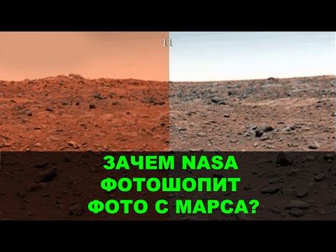 Video: Na Fotografiji S Marsa Pronađen Je čudan Kameni "balvan" S Pravokutnom Rupom