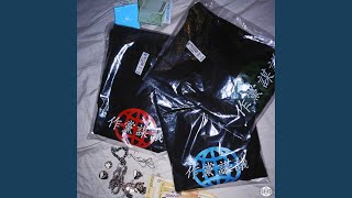 Hope You Like This Song