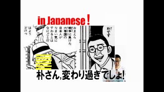 Video はだしのゲン Smotret Onlajn Video はだしのゲン Smotret Onlajn