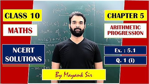 Class 10 Maths Chapter 5 Arithmetic Progression Ex. 5.1 Q. 1 (ii)