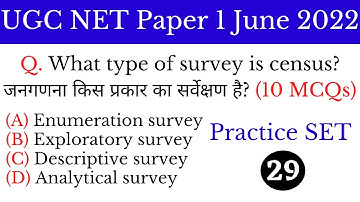 (Practice SET 29) Top 10 Most Important MCQs For NTA UGC NET Paper 1 June 2022
