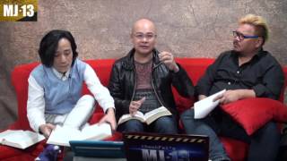 MJ13 EP173 聖經中的UFO 片段