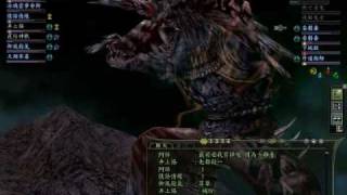 天下創世 黑雷7陰團980327