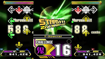 【PC 1/5】STARS☆☆☆(2nd NAOKI