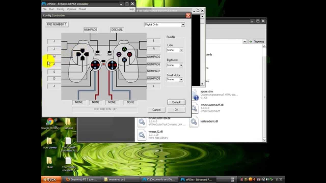Эмулятор ps1. Настройки джойстика плейстейшен 1. Эмулятор PLAYSTATION EPSXE. Игры на ps1 эмулятор. Игры для эмулятора yuzu