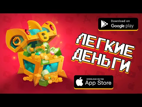 💰📲 ТОП 10 ПРИЛОЖЕНИЙ ДЛЯ РЕАЛЬНОГО ЗАРАБОТКА ДЕНЕГ / агент 3310
