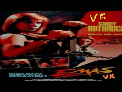 Film Jadul 1994 - \